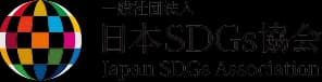 Japan SDGs Association