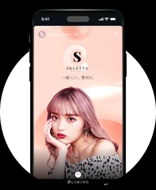 Influencer Image