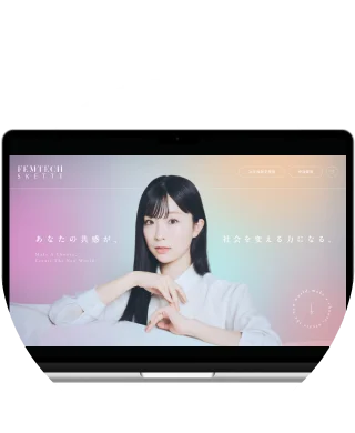 Influencer Image