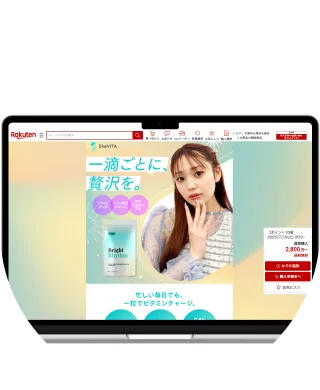 Influencer Image