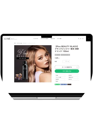 Influencer Image