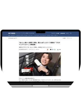 Influencer Image