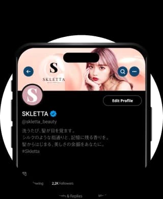 Influencer Image
