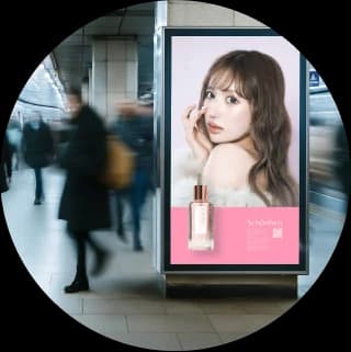 Influencer Image