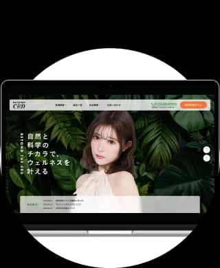 Influencer Image