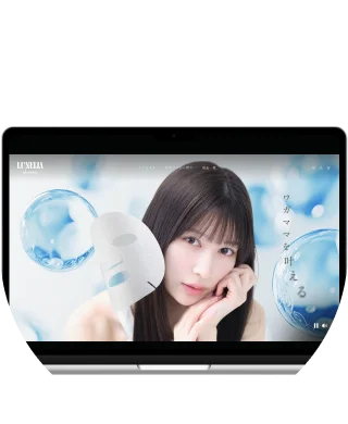 Influencer Image